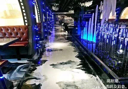 聚氨酯,水性聚氨酯,水性聚氨酯樹(shù)脂,水性樹(shù)脂,聚氨酯乳液,水性聚氨酯乳液,三升化工,順德三升貿(mào)易