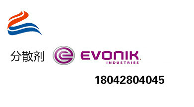 分散劑,涂料分散劑,顏料<a href='http://www.china-023.com/product/product-0001,0011,0020.shtml' class='keys' title='點擊查看關于分散劑的相關信息' target='_blank'>分散劑</a>,顏料潤濕分散劑,三升化工