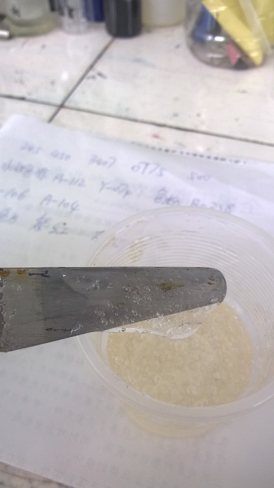 <a href='http://www.china-023.com/product/product-0001,0011,0020.shtml' class='keys' title='點擊查看關于分散劑的相關信息' target='_blank'>分散劑</a>