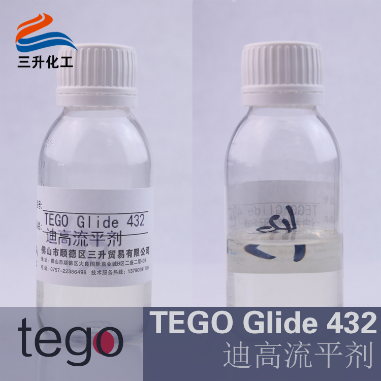 德固賽流平劑,<a href='http://www.china-023.com/product/product-0001,0011.shtml' class='keys' title='點(diǎn)擊查看關(guān)于迪高助劑的相關(guān)信息' target='_blank'>迪高助劑</a>,,木器涂料流平劑,涂料流平劑,輻射固化流平劑,油墨流平劑