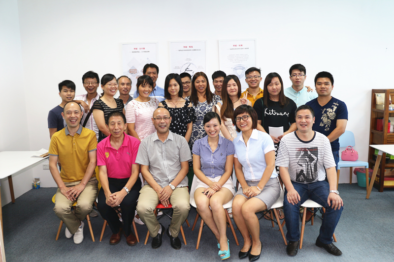 公司培訓,員工培訓,公司內部培訓