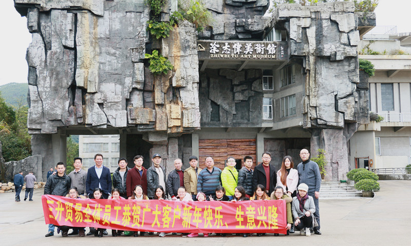 TEGO迪高涂料助劑 金屬絡合染料 羥乙基纖維素 好威顏料色膏 水性聚氨酯 鞋面修飾劑 <a href='/product/product-0001,0011,0019.shtml' class='keys' title='點擊查看關于流平劑的相關信息' target='_blank'>流平劑</a> 分散劑 消泡劑 潤濕劑 光亮劑 水性丙烯酸 <a href='http://www.china-023.com/product/product-0001,0011.shtml' class='keys' title='點擊查看關于迪高助劑的相關信息' target='_blank'>迪高助劑</a> 油墨助劑 涂料助劑 科萊恩羥乙基纖維素HEC 好威皮革護理助劑