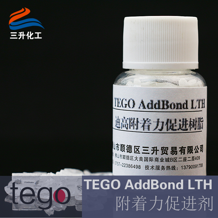 TEGO AddBond，聚氨酯,水性聚氨酯,水性聚氨酯樹脂,水性樹脂,聚氨酯乳液,水性聚氨酯乳液,三升化工,順德三升貿易
