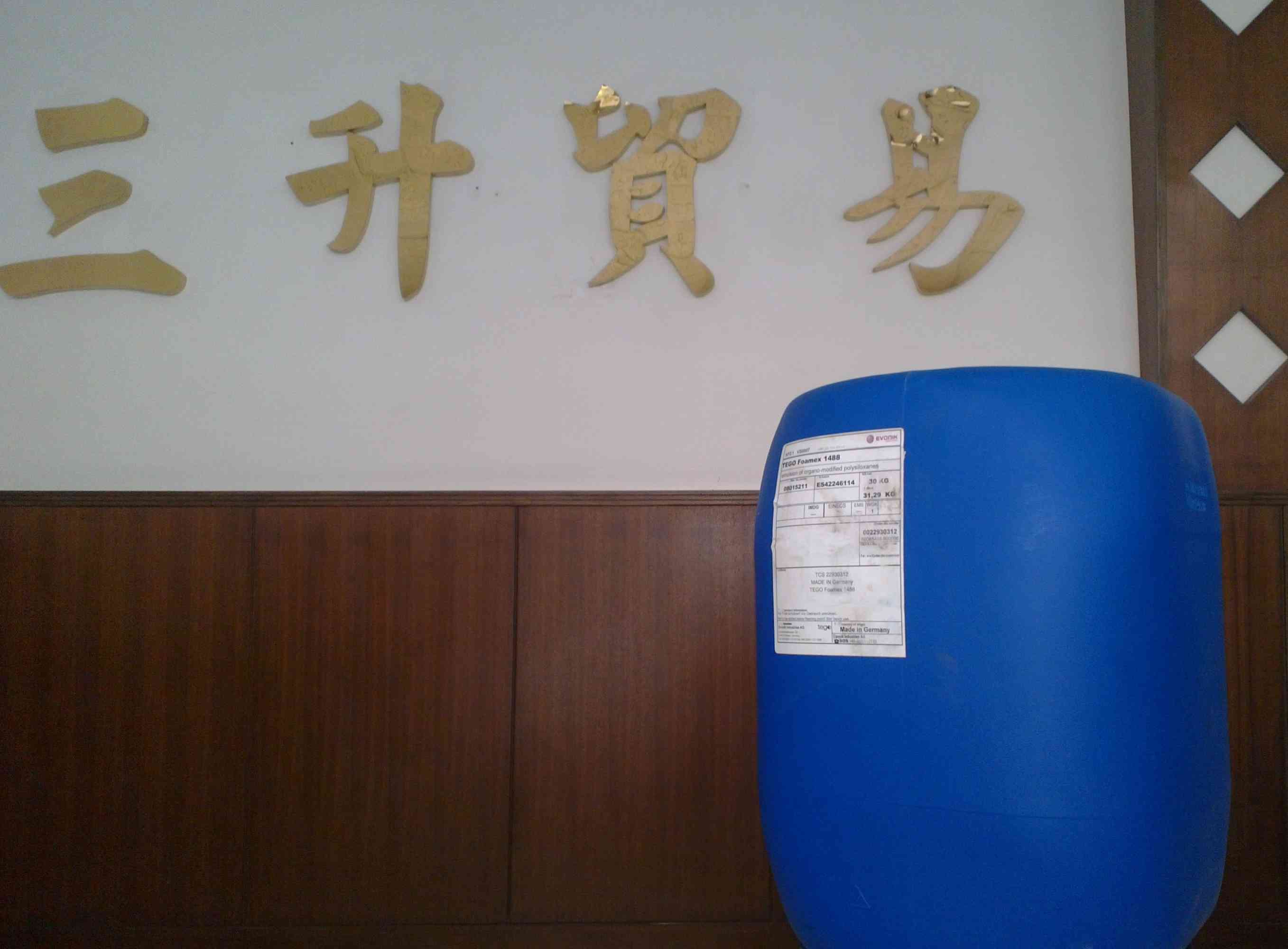 流平劑,<a href='http://www.china-023.com/product/product-0001,0011.shtml' class='keys' title='點擊查看關(guān)于迪高助劑的相關(guān)信息' target='_blank'>迪高助劑</a>,水性流平劑,油性流平劑,迪高410,迪高410流平劑,迪高流平劑