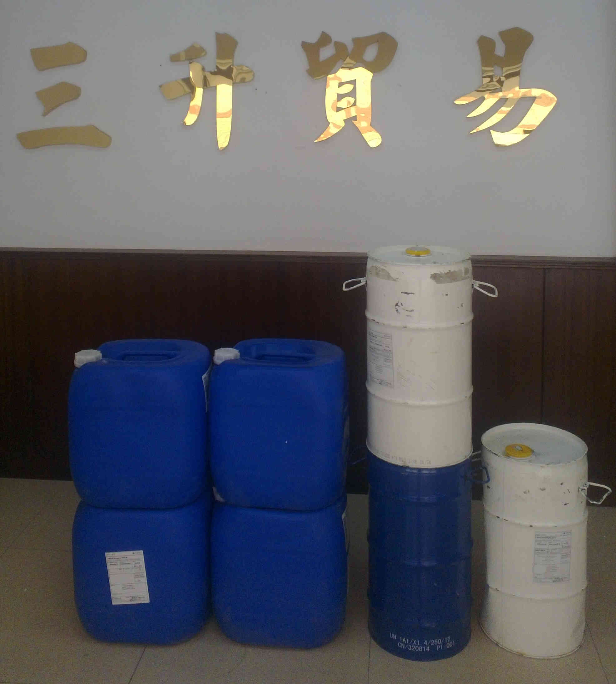 <a href='http://www.china-023.com/product/product-0001,0011.shtml' class='keys' title='點(diǎn)擊查看關(guān)于迪高助劑的相關(guān)信息' target='_blank'>迪高助劑</a>