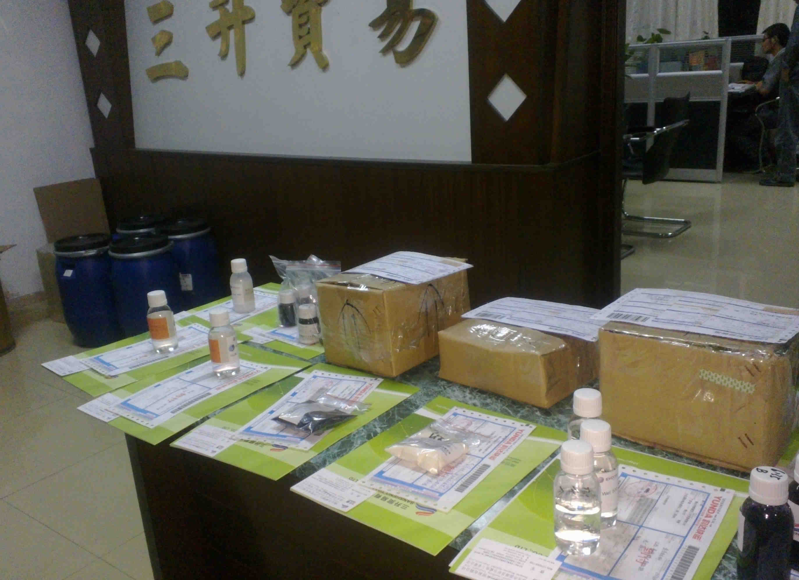 分散劑，消泡劑，<a href='/product/product-0001,0011,0019.shtml' class='keys' title='點擊查看關于流平劑的相關信息' target='_blank'>流平劑</a>各類助劑