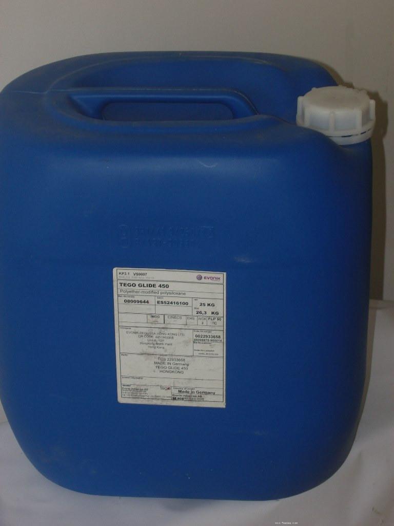 迪高<a href='http://www.china-023.com/product/product-0001,0011,0020.shtml' class='keys' title='點擊查看關于分散劑的相關信息' target='_blank'>分散劑</a>