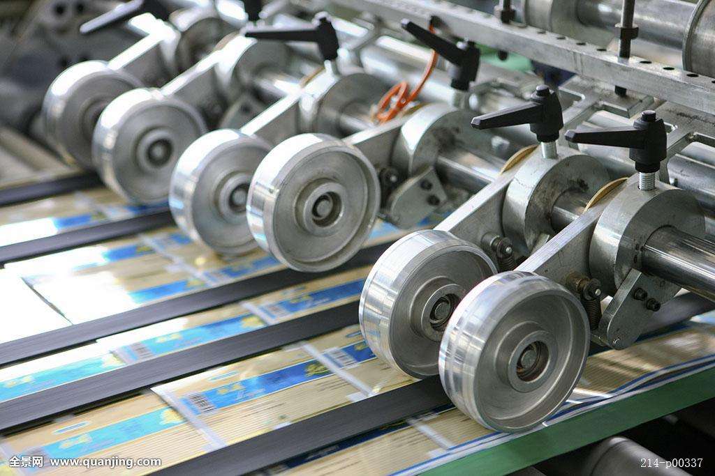 色漿,有機色漿,無機色漿,油性色漿,水性色漿