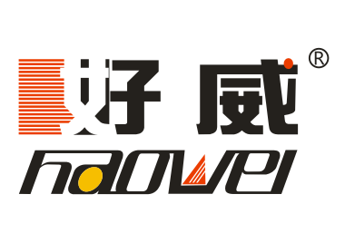 好威化工：述說20年品牌經歷