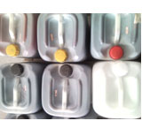 金屬絡合染料(國產-水性)