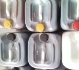 廣東好威環保水油性色精 金屬絡合染料（順德三升化工重點推薦?。? /></a></dt><dd class=