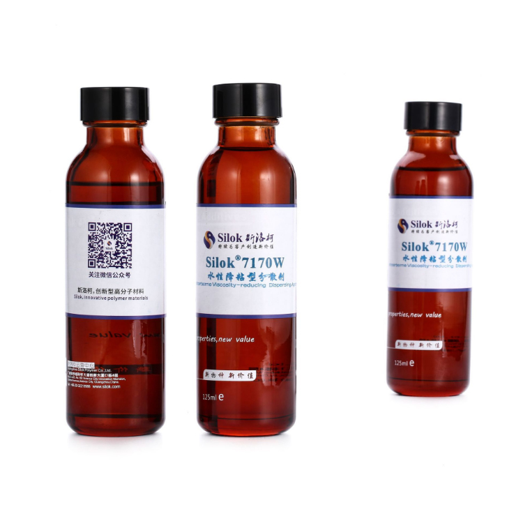 斯洛柯Silok 7170W 水性降粘型分散劑 斯洛柯Silok 7170W 水性降粘型分散劑